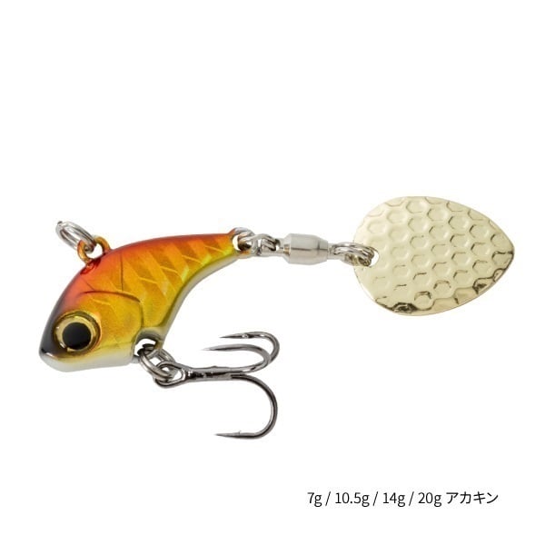 Search Blade【コンパクトブレードベイト/シーバス/ヒラメ/マゴチ/青物】(14g-アカキン)